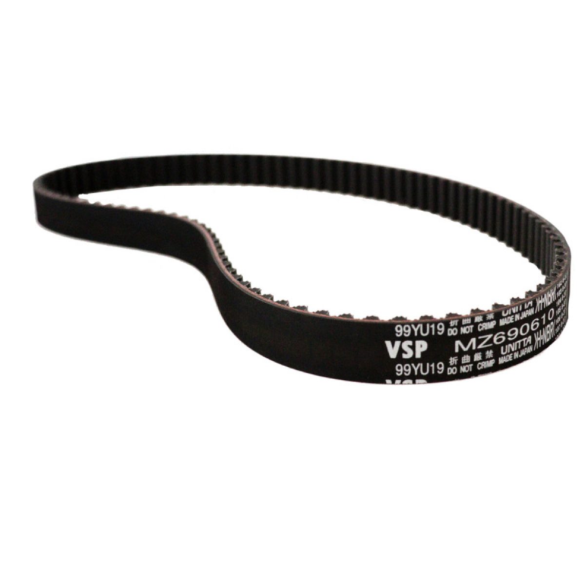 CORREA DE EJE SILENCIOSO MZ690610 – Tienda Motorysa